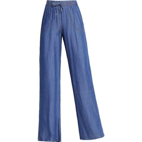 Summer New Fashion Wide Leg Trousers Korean Pantalones Mujer Cintura Alta Plus Size Denim Womens Pants Tencel Korean Pants