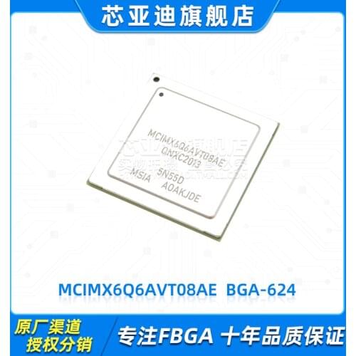 MCIMX6Q6AVT08AE MCIMX6Q6 BGA-624