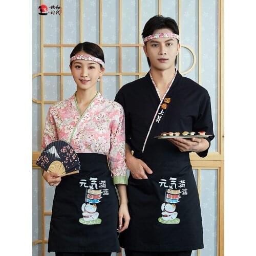 Japanese Restaurant Work Uniform Waiters' Work Clothes Sushi Restauran Kimono