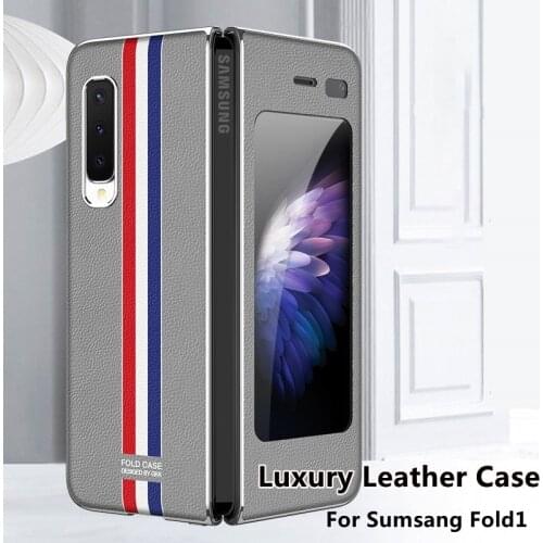 Luxury Foldable Leather Phone Case For Sumsang Galaxy Fold1 Case All-inclusive Shell Plating Edge Shockproof Protective Cover