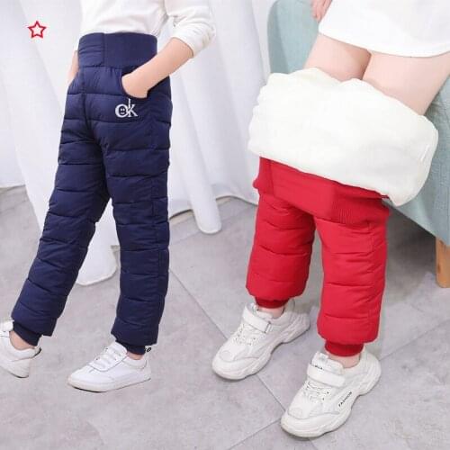 Warm Thicken Boys Girls Down Pants 2021 Winter High Quality Trousers Teens Boy Girl Down Trousers Kids Ski Down Padded Pants