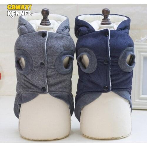 Cawayi Kennel Down Jackets For Dogs