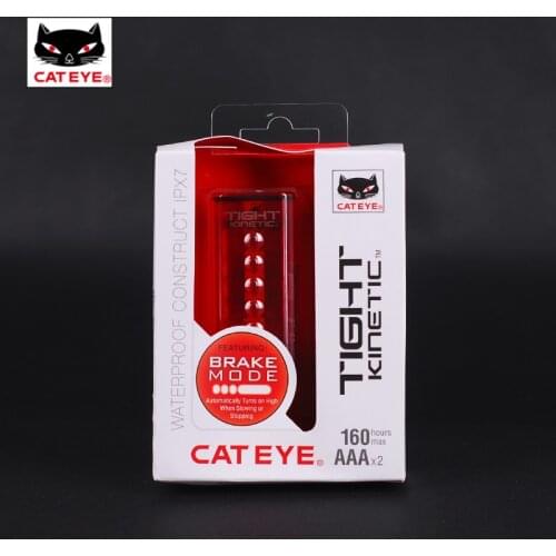 CATEYE TightKinetic series intelligent brake tail lamp battery type waterproof bicycle lamp