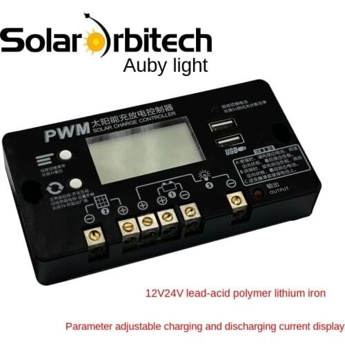 Solar controller 12 / 24 V household lithium lead acid battery charging protection module