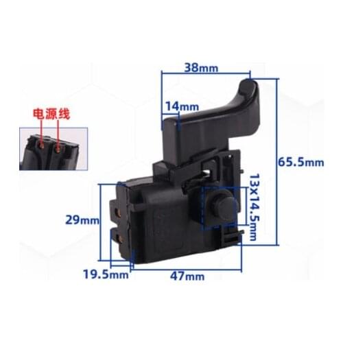 Spare Parts Electric Control Trigger Switch for Bosch 2-20/24 Drilling Tool