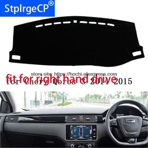 For Chery qoros 3 2014 2015 right hand drive dashboard mat Protective pad car-styling Interior Refit sticker Mat products