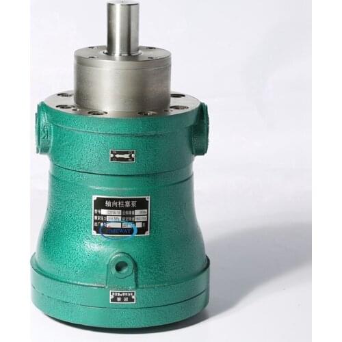 Hydraulic oil pump 80MCY14-1B 63MCY14-1B high pressure plunger pump piston pump
