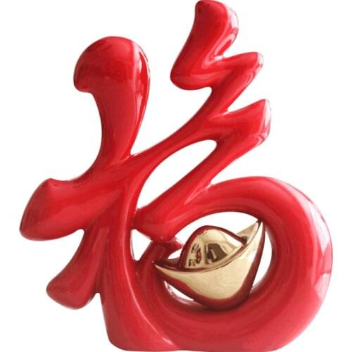 The New Chinese Style Lucky Word Living Room Modern Creative Decoration Ceramic Craft Home Decoration
