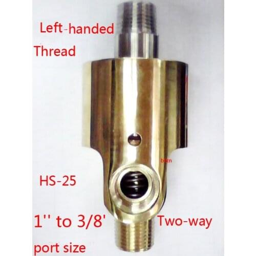 1'' to 3/8'' Two-way Left-handed thread rotary joint bidirectional cooling water rotating connector brass swivel fitting