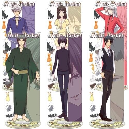 FRUITS BASKET Japan Honda Tohru souma kyo Souma Yuki Soma Shigure Anime Acrylic Stand Figure Model Desktop Decor Collection