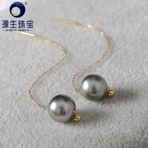 YS 8-10mm Natural Tahitian Black Pearl 18K Yellow Gold Drop Earrings Fine Jewelry For Women