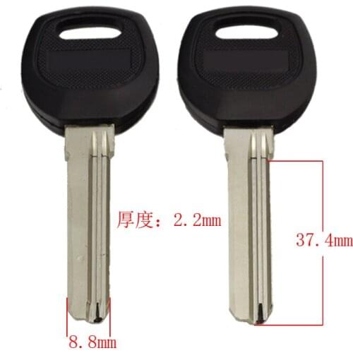 B063 House Uncut Key blanks Locksmith Supplies Home Blank keys