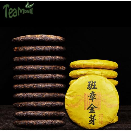 2021 Shu Puer Chinese Tea Ban Zhang Golden Bud Ripe Puer Chinese Tea Cake 100g