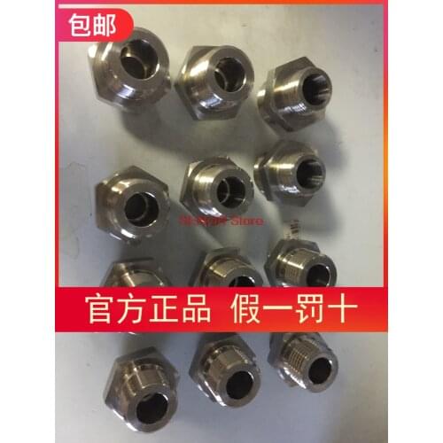 Flow switch connector E30073 E40114 E40096 Promotion