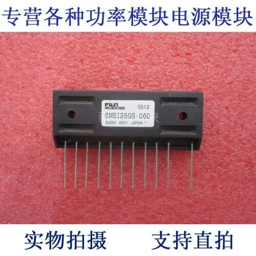 6MBI25GS-060 25A600V frequency control module
