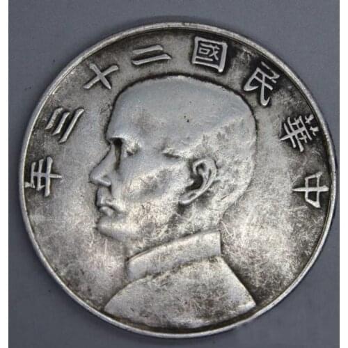 Sun yat-sen twenty-three years sailing round copper silver silver dollar