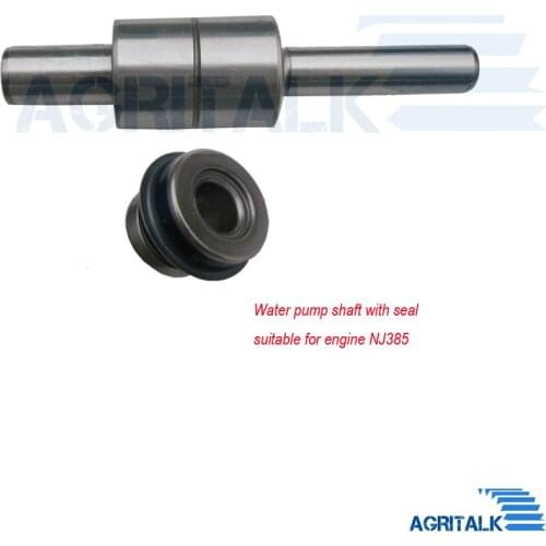 Jiangxi Fengshou Lenar 254 tractor with engine NJ385, the pump shaft with seal kit for water pump