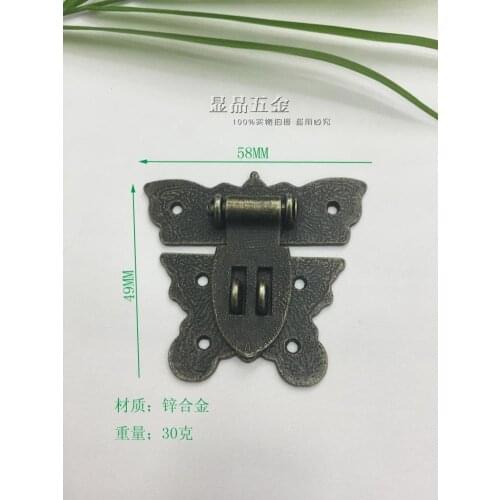 58*49mm Lock Butterfly buckle Antique box buckle Dark button panel Alloy padlock Hardware luggage accessories wholesale