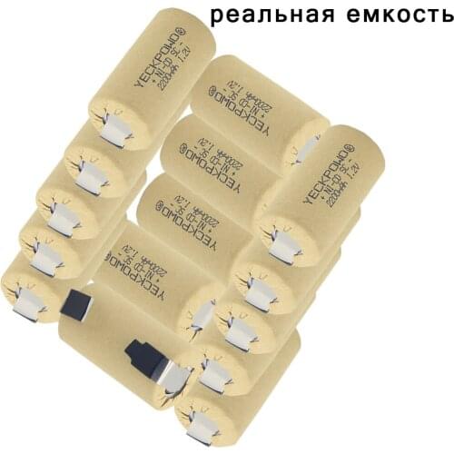 15 pcs 2200mAh NICD sub C battery flat top 1.2V SC batteries real capacity guaranteed rechargeable for metabo for screwdrivers