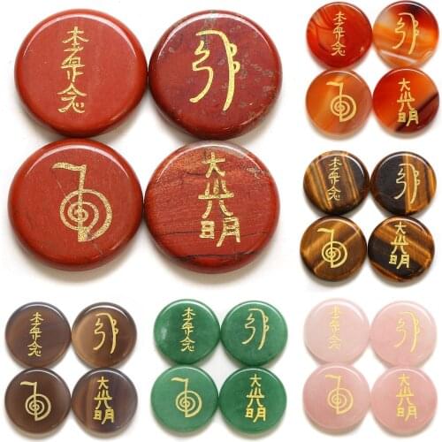 Natural Stone Tigers Eye Stone Amethyst Chakra Stone Carved Symbol Round Religious Symbol Non-porous Beads Reiki Healing Stone