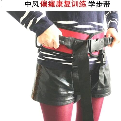 New Mesh Fabric Summer Breathable Adult Toddler Belt Anti-Fall As Get Up And Shift Belt For Patient Nurse