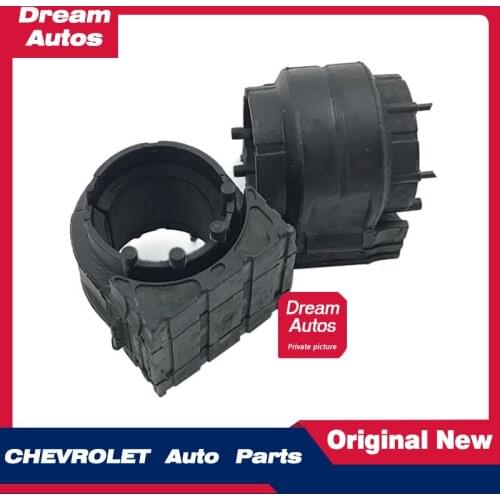 Original front balance bar opening rubber bushing suitable for new Regal New Regal Yinglang GT / XT Mai Ruibao Cruze