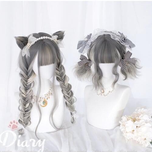 Daily Harajuku lolita wig cat diary cat ear silver gradient long curly sweet cute student girl women wig Gray maroon brown