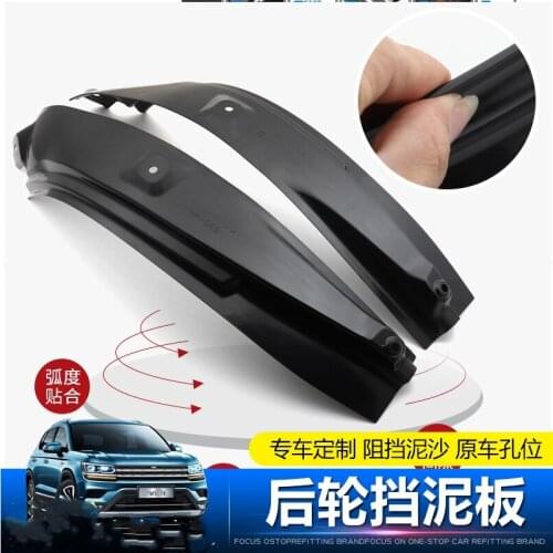 For Volkswagen Tharu 2019 High Quality Mudguard Anti-splash Antifouling Mudguard Car Accessories 2Pieces