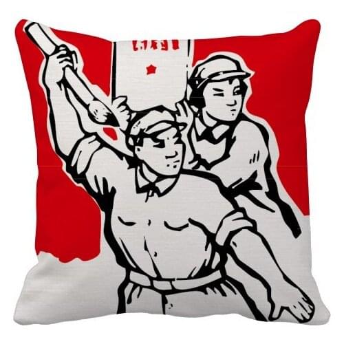Brush Paper Soldier Mao Zedong Quotes Throw Pillow Square Cover