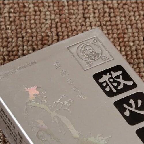 Customized accessories package(paper/card box)with logo on lid ---DH11408