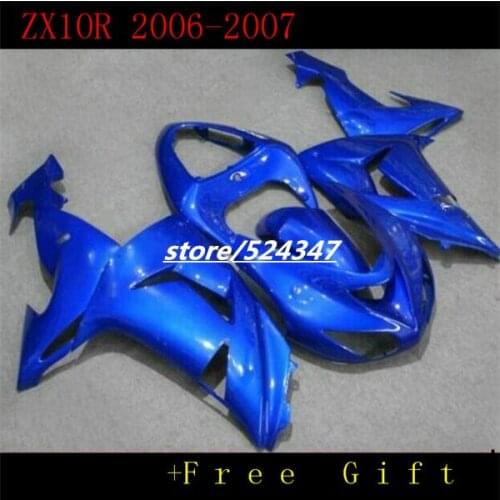 Selling motorcycles from repsol For Ninja ZX10R 2006 2007 kawasaki Ninja ZX10R 06-07 all dark blue fairing