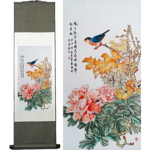 Birds Painting Home Office Decoration Chinese scroll painting birds painting birds and flower paintingPrinted painting
