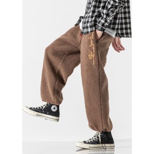2021 Mens Jogger Pants Sweatpants Casual Autumn Winter Men Harem Pants Chinese Style Embroidery Trousers Woman Pants Streetwear