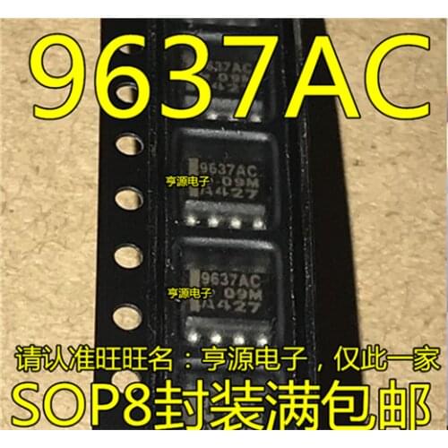 9637AC UA9637ACDR SOP8