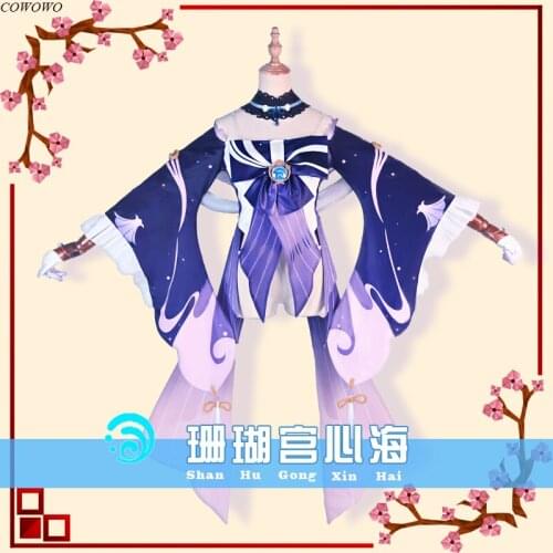 Anime! Genshin Impact Kokomi Game Suit Gorgeous Uniform Cosplay Costume Halloween Carnival Role Play Outfit For Women 2021 NEW