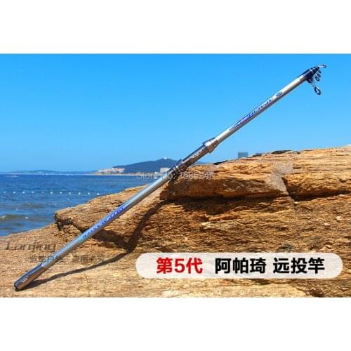 Free shipping carbon surf rods - casting weight 80-150g
