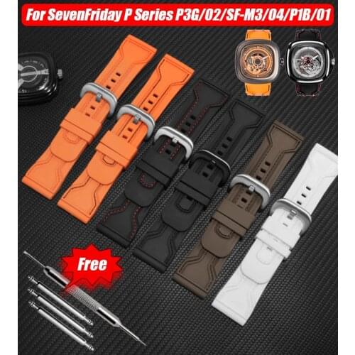 C 2-SQUARE Watch Accessories