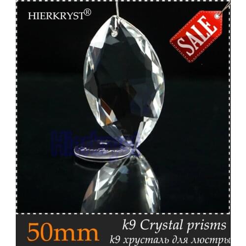 HIERKYST 10 pcs K9 Glass Crystal Prisms Pendants Chandeliers Parts Lustres Rainbow Lamp Lighting Hang Drops 50mm 2" #1943A