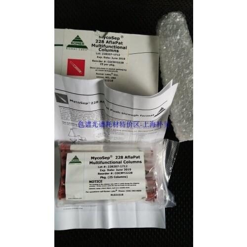 For MycoSep 228 Multi-Function Purification Column Aflatoxin Purification Column Extraction Column Cocmy2228
