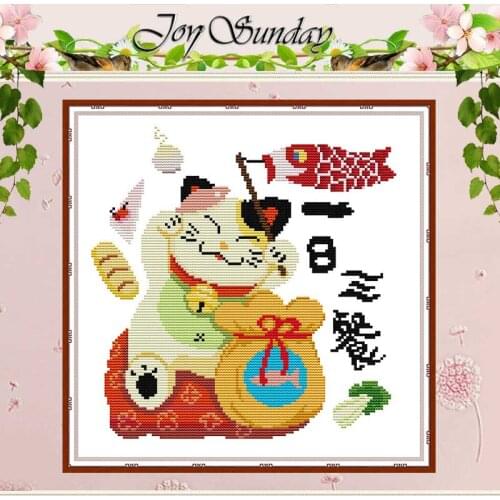 Lucky Cat Animals Patterns Counted 11CT 14CT printed Cross Stitch Sets Handmade Chinese Cross-stitch Kits Embroidery Needlework