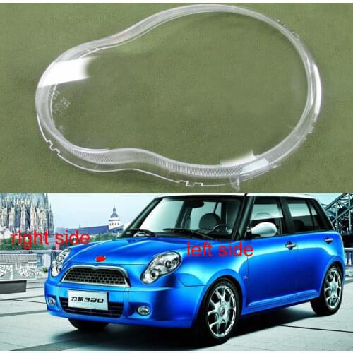Headlights Shell Headlights Cover Lampshade Lamp Shade Headlight Glass Lens For Lifan 320 2007 2008 2009 2010 2011 2012
