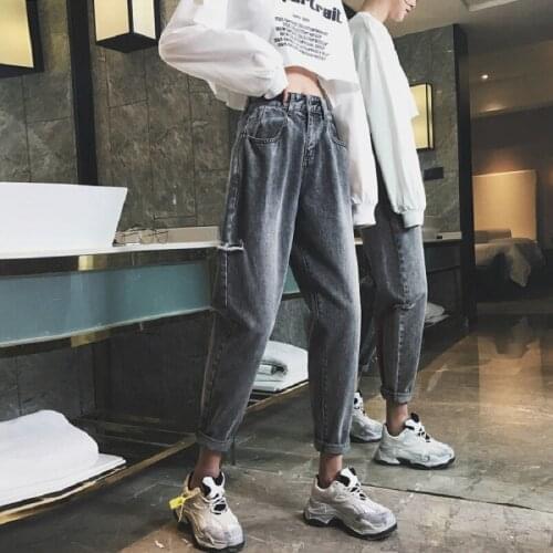 Ripped high-waisted wide-leg jeans womens 2020 spring autumn loose drape rolled edge beggar girls pants women long pants