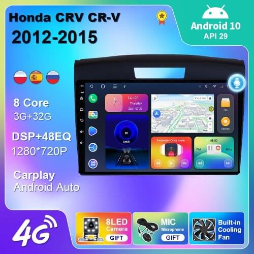 4G For Honda CRV CR-V 2012 2013 2014 2015 Car Radio Multimedia Player Navigation Car Android Auto Carplay 2din Android 10 No DVD