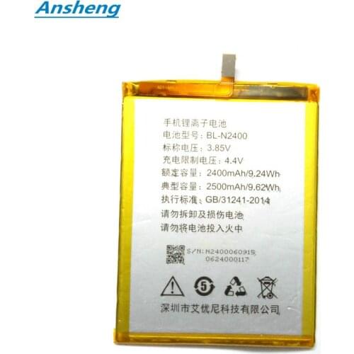 Ansheng Gionee Phone Batteries China