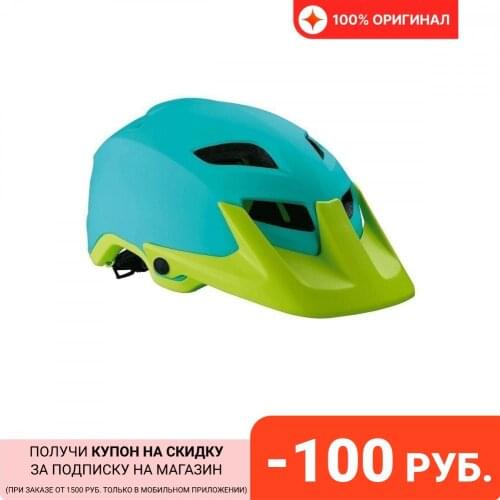 BBB Cycling Helmets