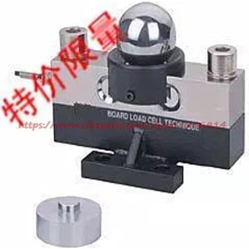 Free shipping QS-20T-30T-40T-50T loadometer truck scale electronic scale simulation bridge sensor sensor