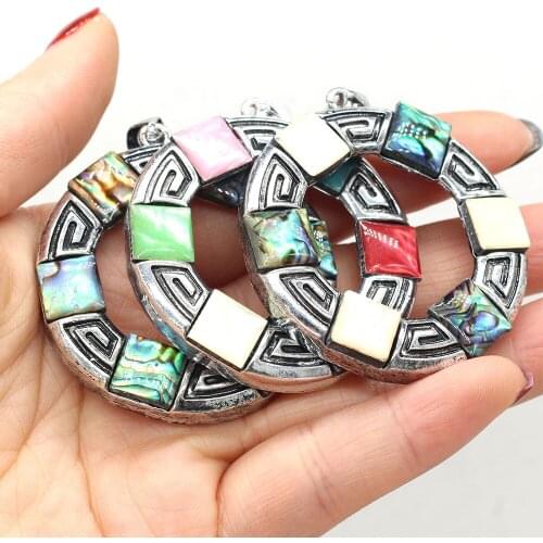Natural Abalone Shell Pendant Round Shape Fashion Pendant Charms for Women Making DIY Jewelry Necklace Gift Size 45x45mm