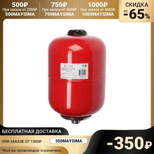 Кухонная посуда TAEN China At AliExpress