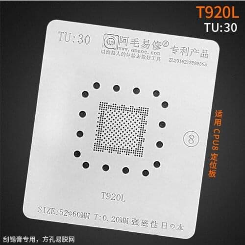 0.20MM Amaoe BGA Stencil T920L TU30 For LCD TV CPU Chipset Reball IC Pin Square Hole Solder Tin Plant Net Heating Template