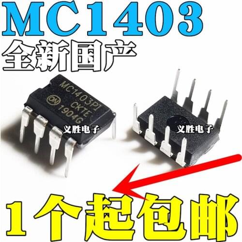 10 pçs/lote MC1403 MC1403PI DIP8 MC1403P1